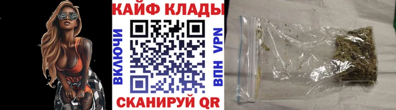 Где можно купить наркотики Томари Амфетамин Меф Alpha-PVP Марихуана Cocaine