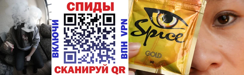 БУТИРАТ BDO Томари