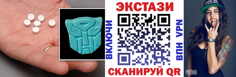 Ecstasy круглые Томари