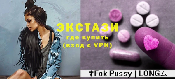 мдпв Нефтекумск