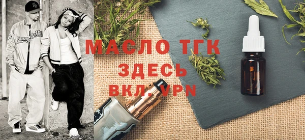 сатива Алексеевка