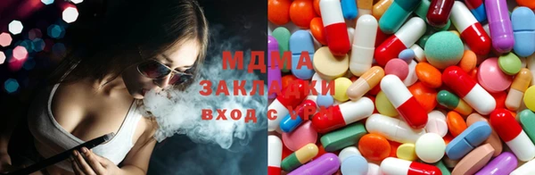тгк Алексин