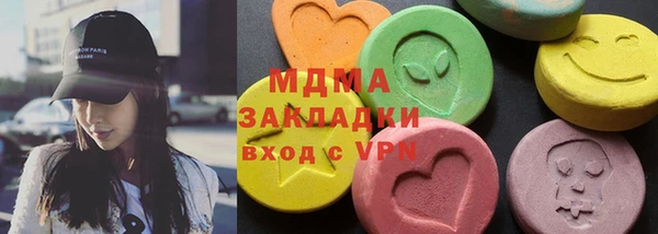 гидропоника Абдулино
