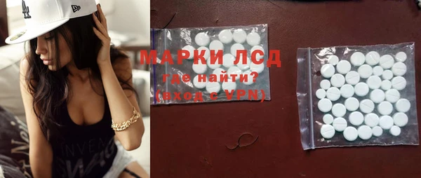 гидропоника Абдулино