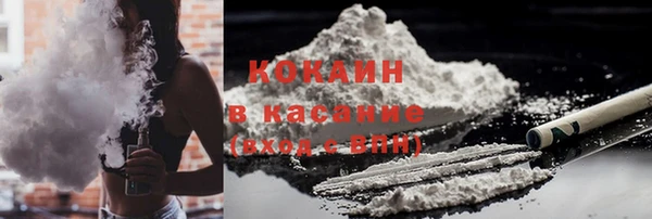 гидропоника Абдулино