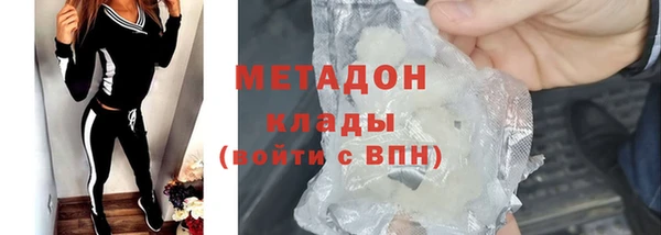 наркотики Алзамай