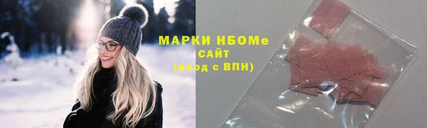 гидропоника Абдулино