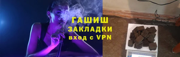 прущая мука Абинск