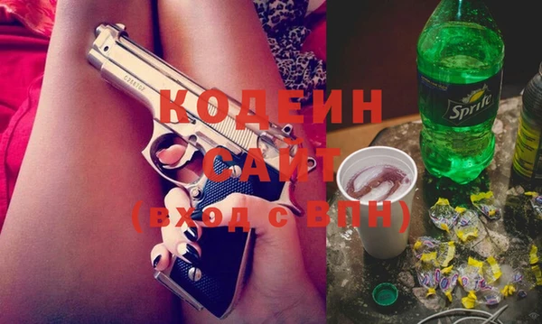 наркотики Алзамай