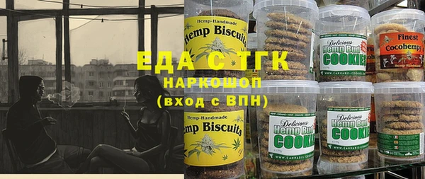 тгк Алексин