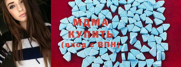 тгк Алексин
