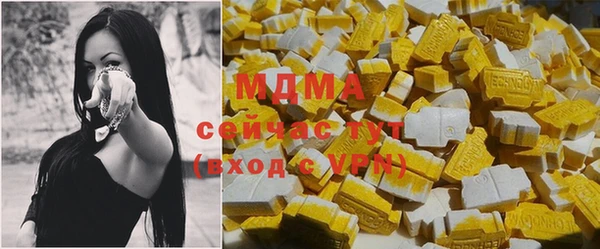 прущая мука Абинск
