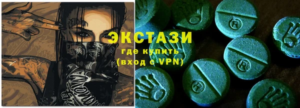 наркотики Алзамай