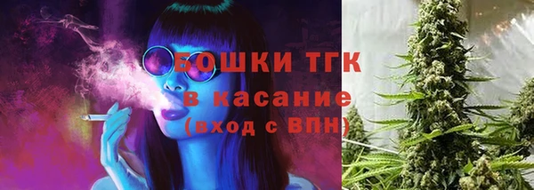 скорость mdpv Нефтегорск