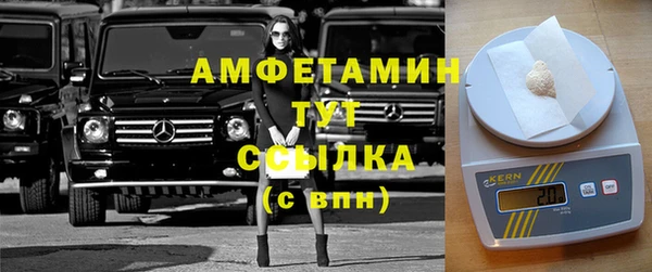 сатива Алексеевка