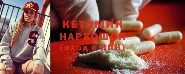 гидропоника Абдулино