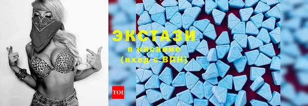 наркотики Аркадак