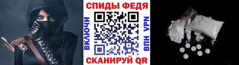 МЕТАМФЕТАМИН Methamphetamine  даркнет сайт  Томари 